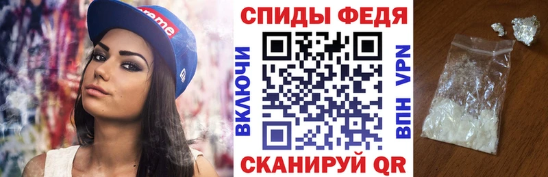 где найти   Коркино  АМФЕТАМИН VHQ 