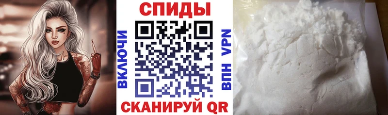 Амфетамин 98% Коркино
