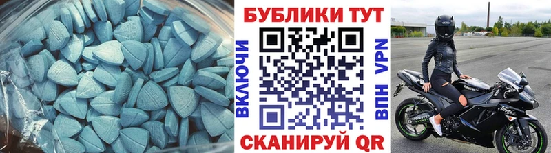 ЭКСТАЗИ ешки  наркотики  мега зеркало  Коркино 