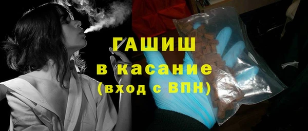 первитин Алексин