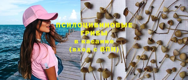 мефедрон VHQ Алзамай