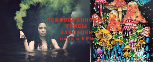 мефедрон VHQ Алзамай