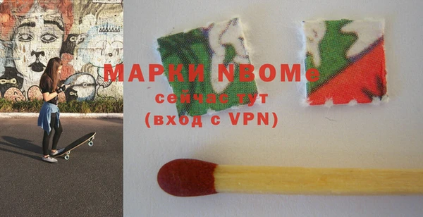 мефедрон VHQ Алзамай