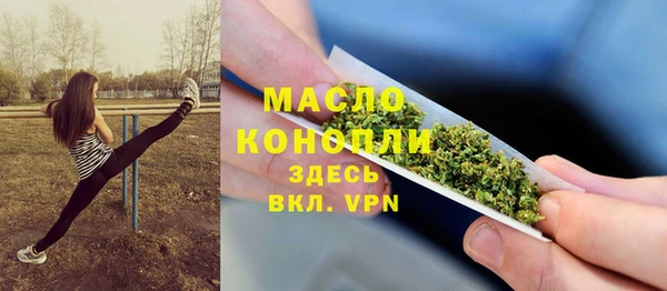 кокаин премиум Алексеевка