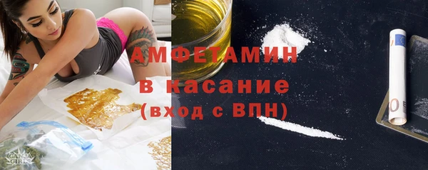 мефедрон VHQ Алзамай