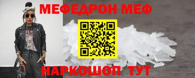круглые Бузулук