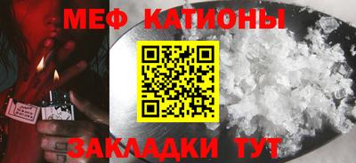 MDMA Бугуруслан