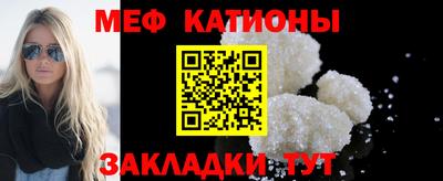 крисы Будённовск