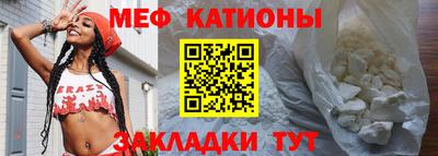 круглые Бузулук
