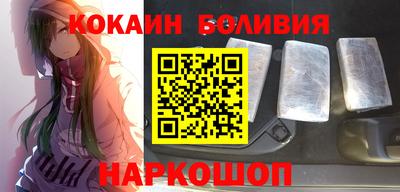 круглые Бузулук