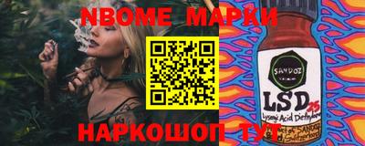 круглые Бузулук