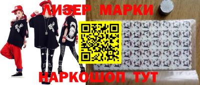 MDMA Бугуруслан