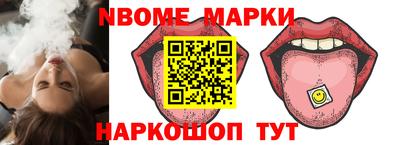 крисы Будённовск