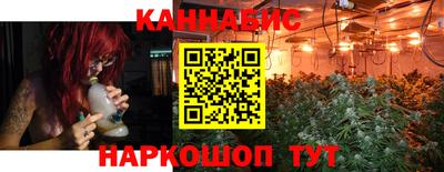 круглые Бузулук