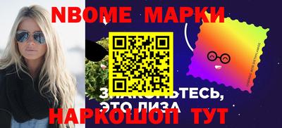 круглые Бузулук