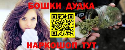 круглые Бузулук