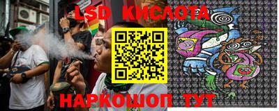 MDMA Бугуруслан