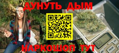 круглые Бузулук