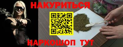 круглые Бузулук
