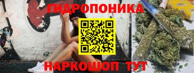 винт Лесосибирск