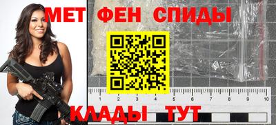 круглые Бузулук
