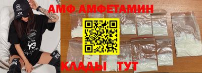 круглые Бузулук