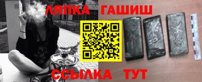 круглые Бузулук