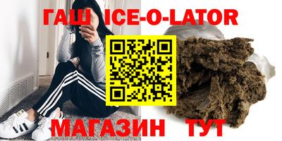 MDMA Бугуруслан
