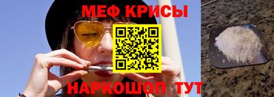 круглые Бузулук
