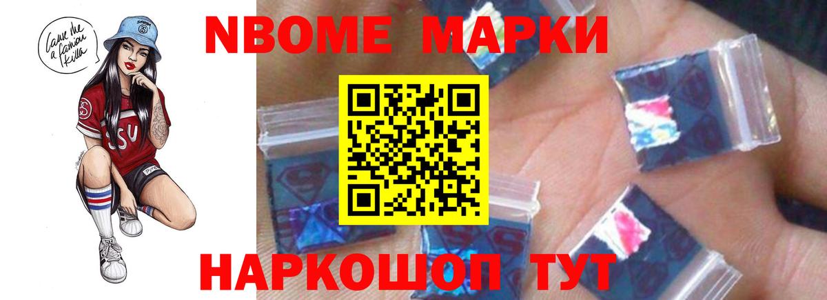 Коркино  ЛСД экстази ecstasy  LSD-25 экстази кислота  Вход с VPN 