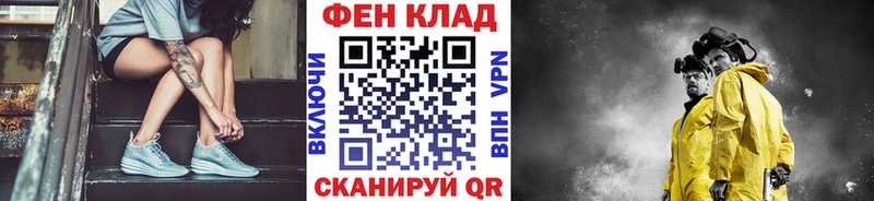 darknet телеграм Коркино МЕТАМФЕТАМИН пудра