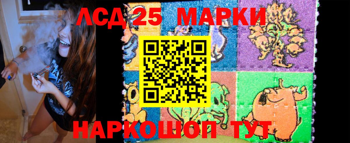 КОКАИН Коркино