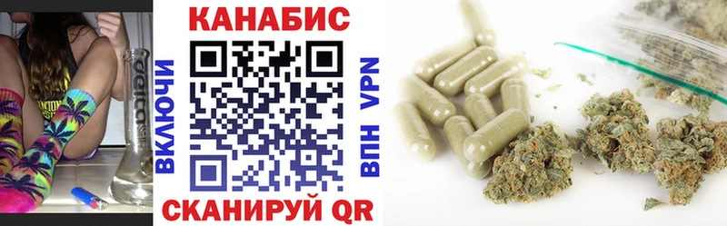 купить  сайты  Коркино  Бошки марихуана OG Kush 